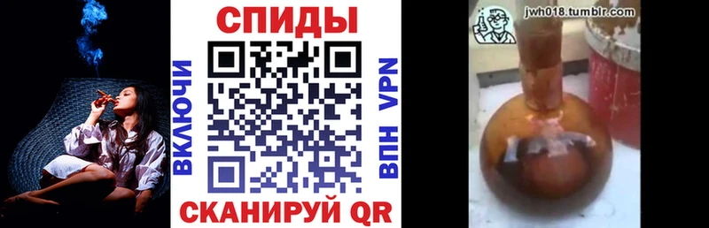 мориарти наркотические препараты blacksprut ТОР Бутират вода Полысаево закладки