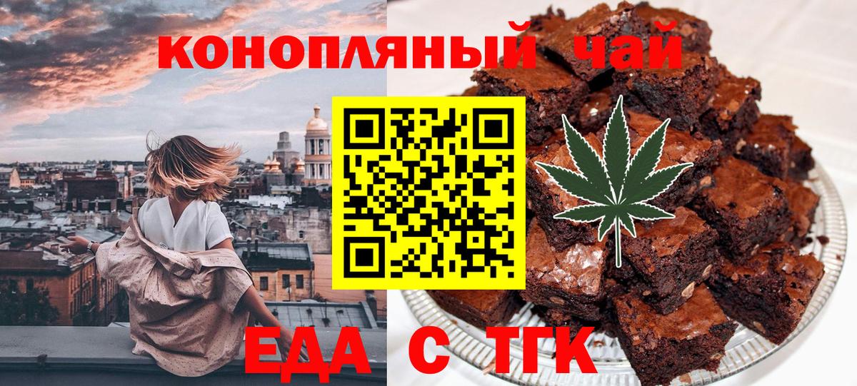 Полысаево  МЕТАМФЕТАМИН  APVP СК   Вход с VPN  МЕФ кристаллы  МАРИХУАНА  ГАШИШ 