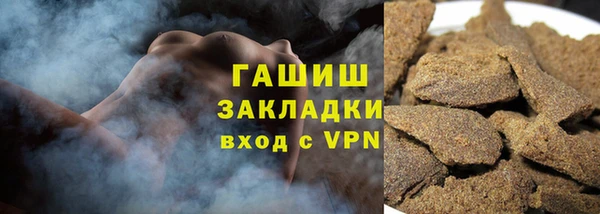 индика Алексеевка