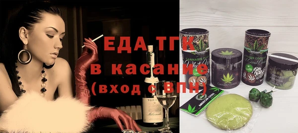 кокаин VHQ Алексин