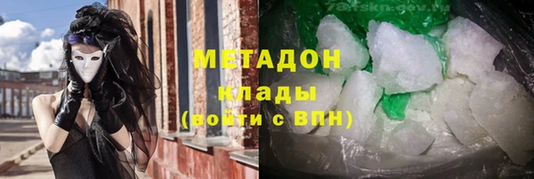 индика Алексеевка
