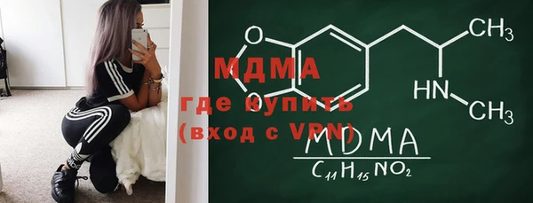 индика Алексеевка