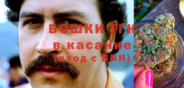 кокаин VHQ Алексин