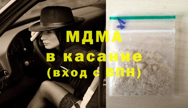 индика Алексеевка