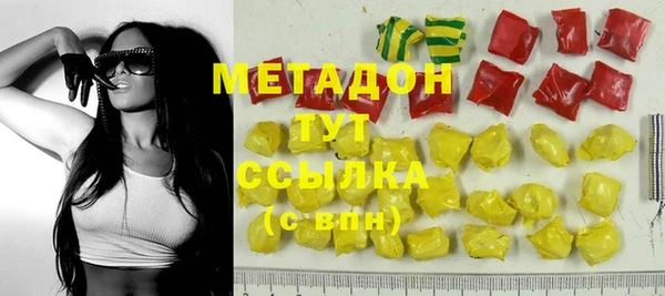 индика Алексеевка