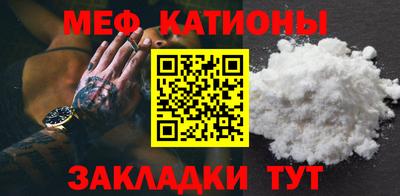 марихуана Лесосибирск