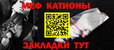 дмт Ликино-Дулёво