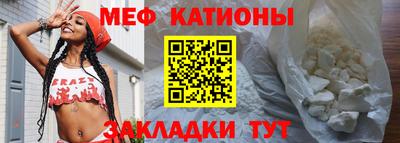марихуана Лесосибирск