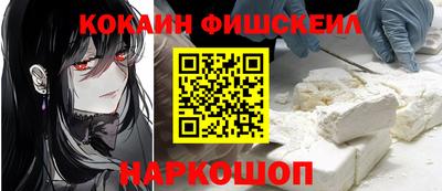 дмт Ликино-Дулёво