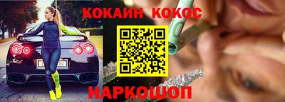 дмт Ликино-Дулёво