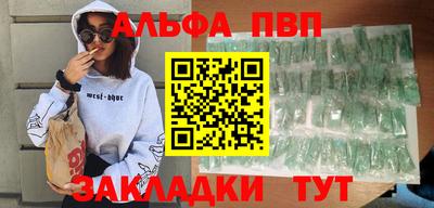 дмт Ликино-Дулёво
