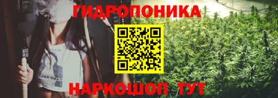 бошки Ливны