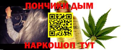 дмт Ликино-Дулёво