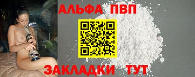 дмт Ликино-Дулёво