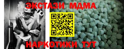 бошки Ливны