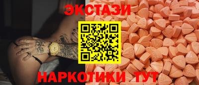 бошки Ливны