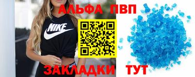 дмт Ликино-Дулёво