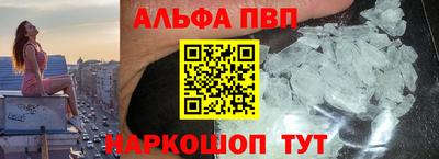 марихуана Лесосибирск