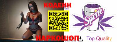бошки Ливны