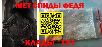 дмт Ликино-Дулёво