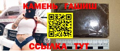бошки Ливны