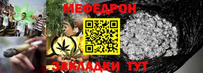 бошки Ливны