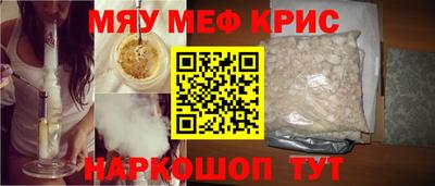 дмт Ликино-Дулёво
