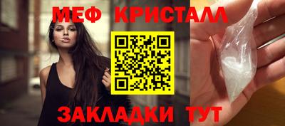 дмт Ликино-Дулёво