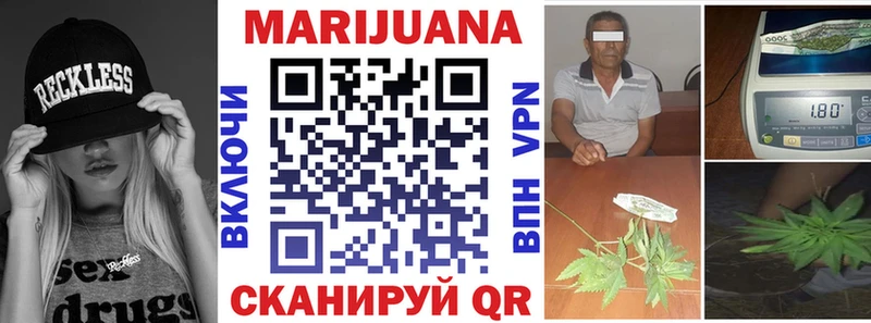 что такое наркотик  Полысаево  Шишки марихуана THC 21% 